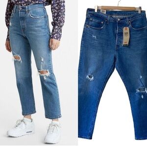 NWT Levi’s 501 Original Cropped Button-Fly Distressed Jeans